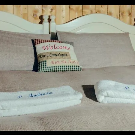 Il Maiolandro 住宿加早餐酒店